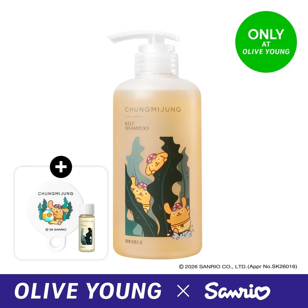 Kelp Shampoo 520ml