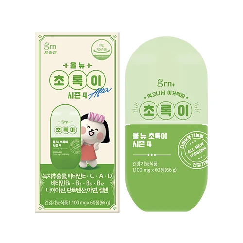 All New Green Season 4 (1,100mg*60 tablets)