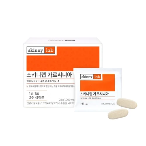 Garcinia Diet (14 sachet / 2 weeks supply)