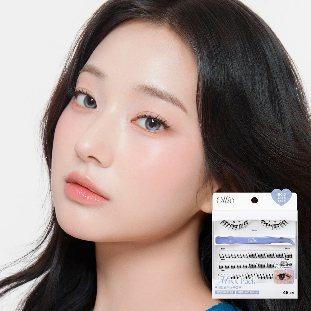 Cuidado para a pele · No Glue Lash Mixx Pack Plus #Bold (48pcs+Tweezer)